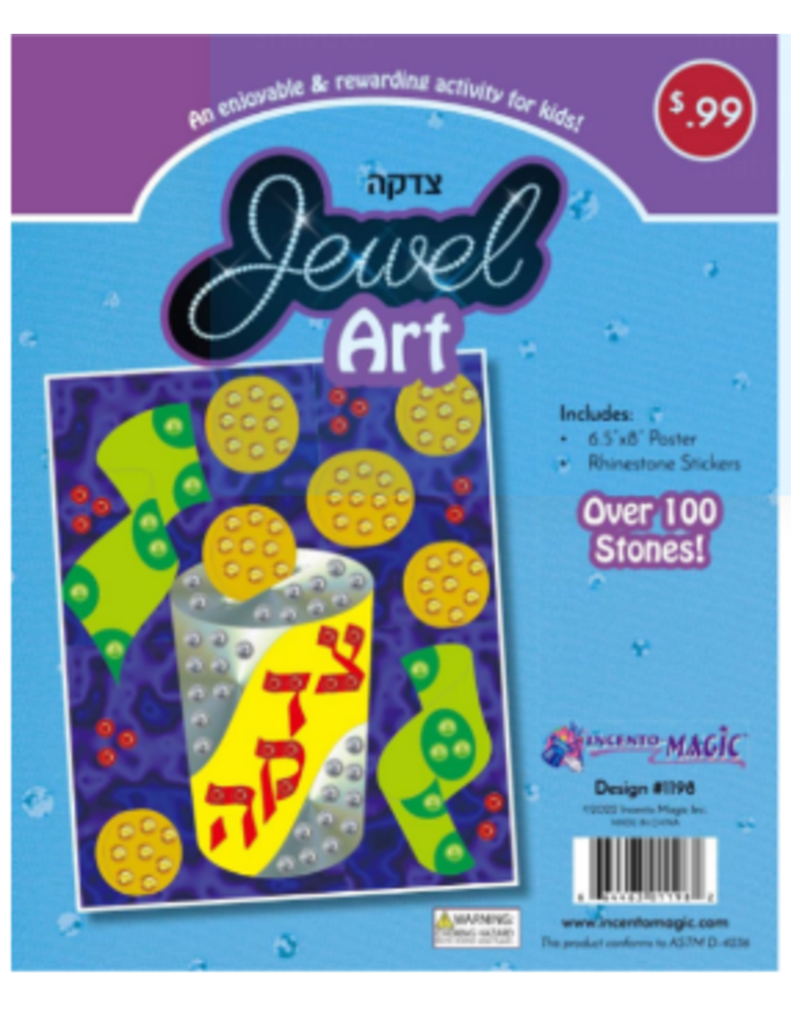 JEWEL ART: TZEDAKA