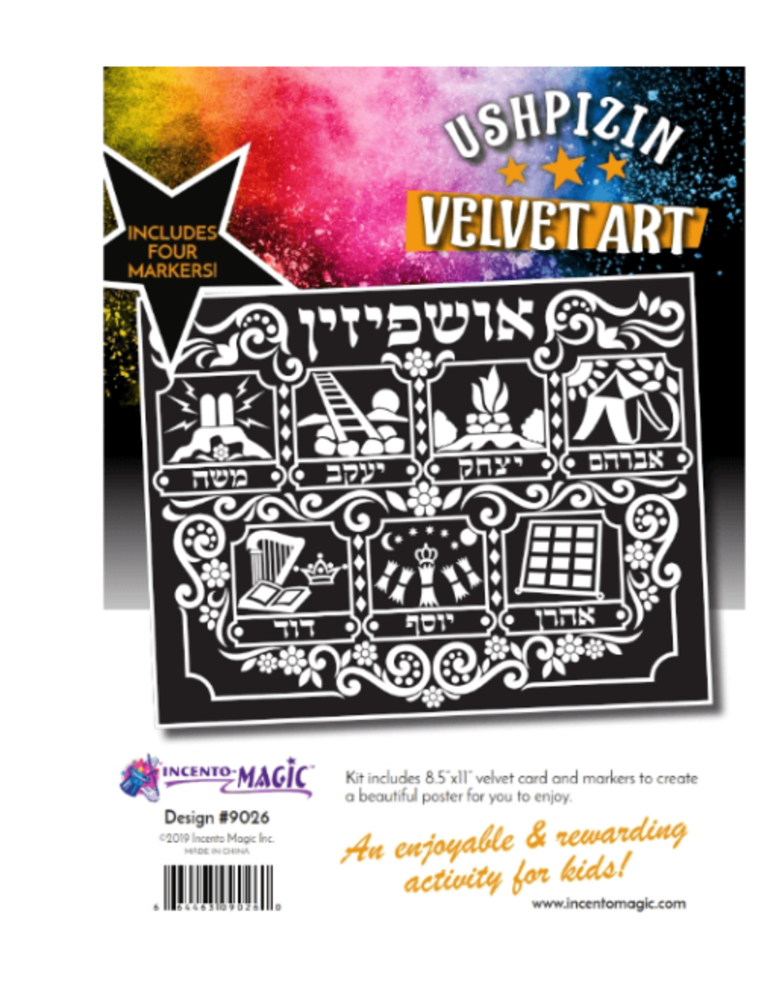 incento magic VELVET ART: USHPIZEN W/ MARKER