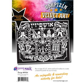 incento magic VELVET ART: USHPIZEN W/ MARKER