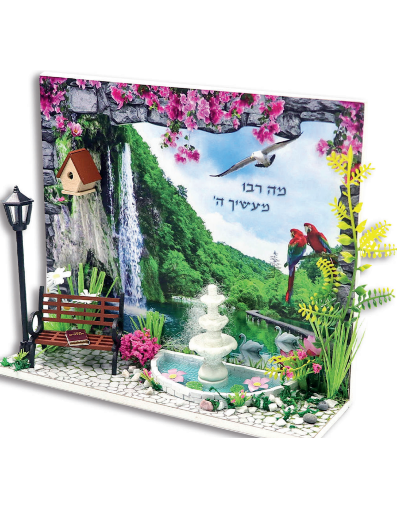 CREATE YOUR OWN 3D MINIATURE GARDEN