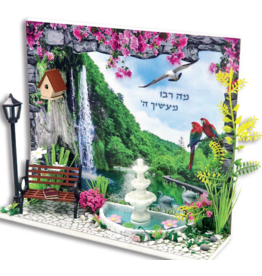 CREATE YOUR OWN 3D MINIATURE GARDEN