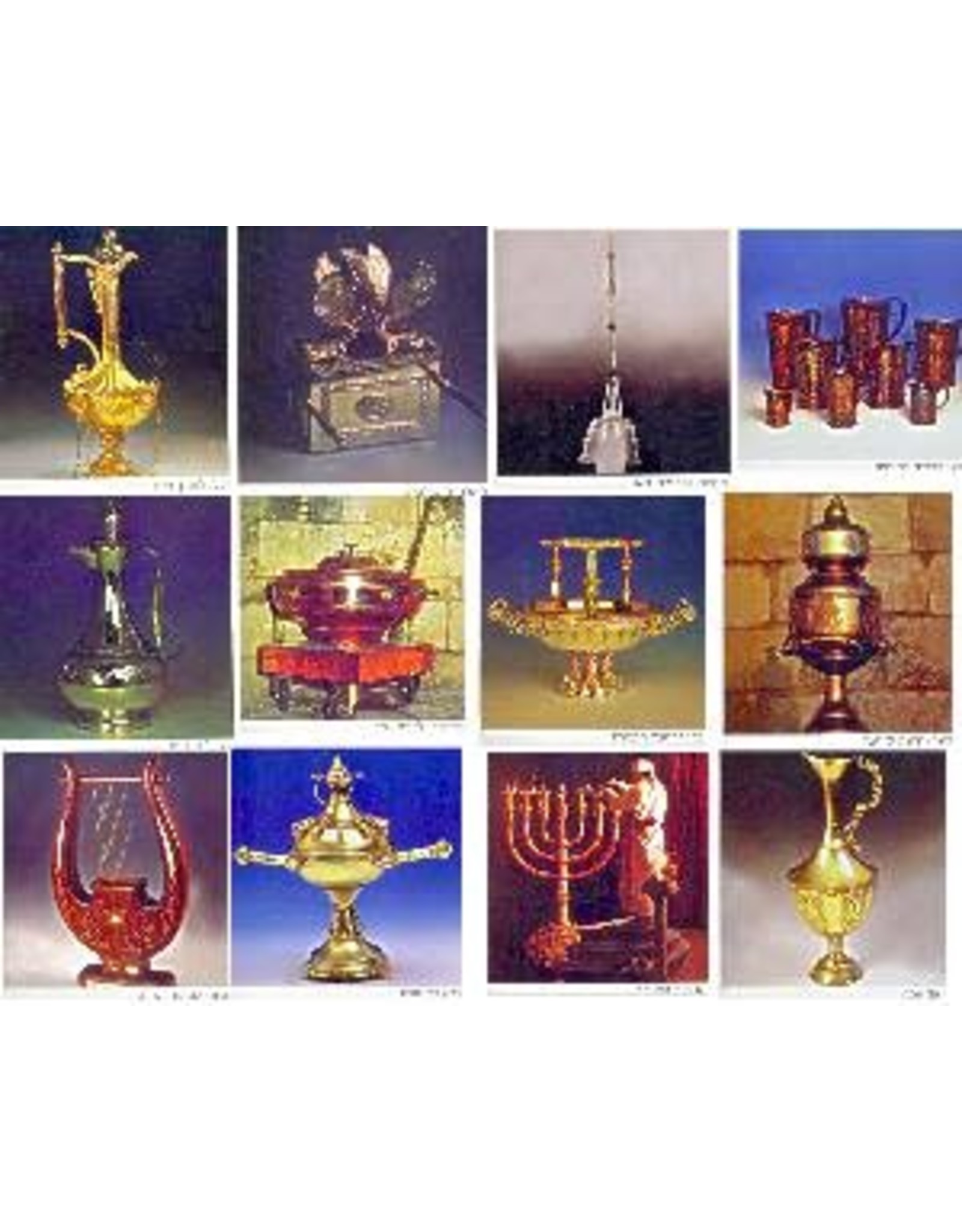 POSTER SET: KALIM OF THE MISHKAN