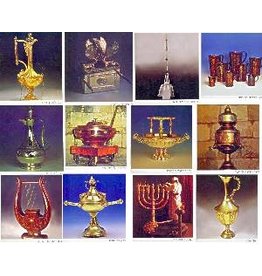 POSTER SET: KALIM OF THE MISHKAN