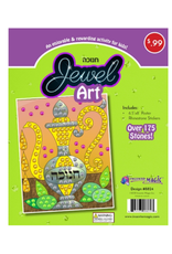 incento magic CHANUKAH JEWEL CRAFT: OIL JUG