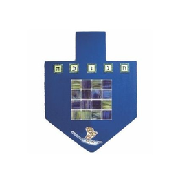 DREIDEL TRIVET CRAFT 12pc
