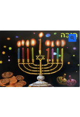 POSTER: CHANUKAH BLACK WITH DIE CUT FLAME