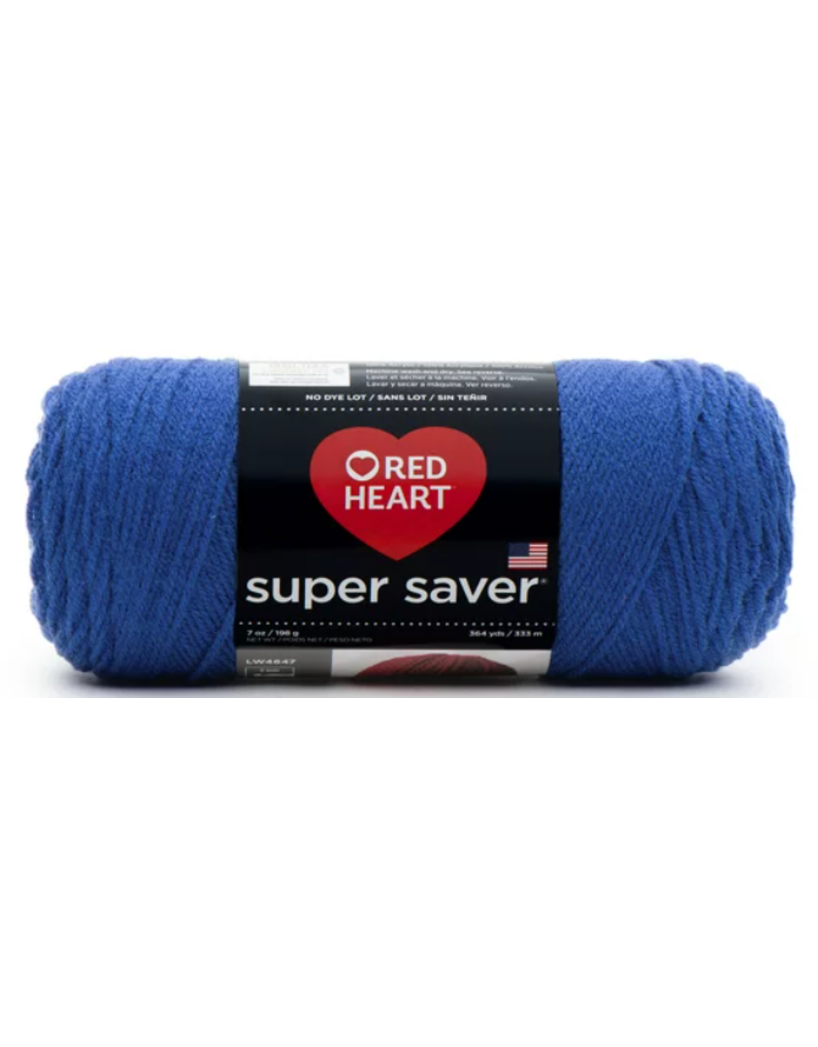 YARN: 364 YARDS - ROYAL BLUE