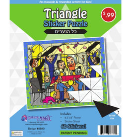 incento magic STICKER PUZZLE: KOL NEARIM 6.5"X8"