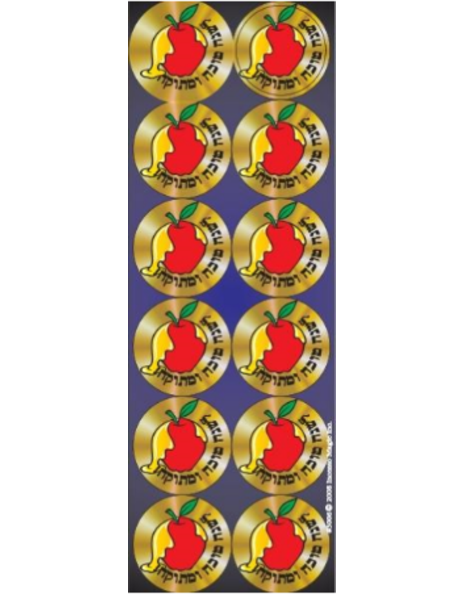 incento magic STICKERS SHANA TOVA APPLE 25 sheets