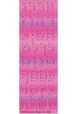 incento magic STICKERS METALLIC LAVENDER ALEF BEIS DIE CUT .75" (pink) - 6 SHEETS