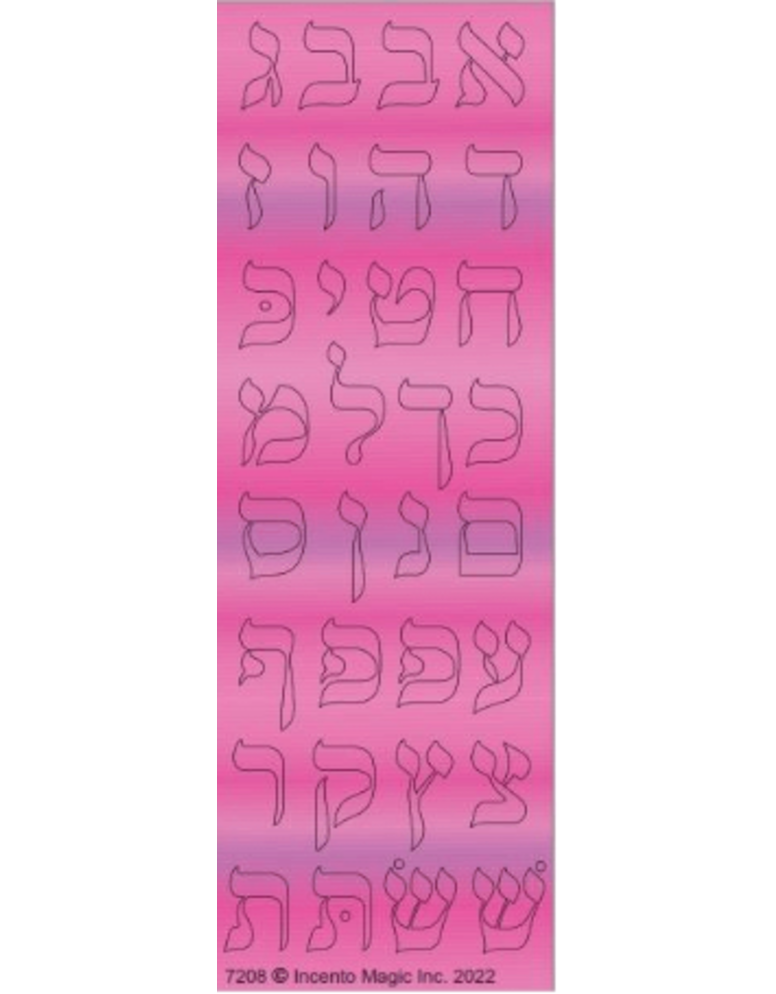 incento magic STICKERS METALLIC LAVENDER ALEF BEIS DIE CUT .75" (pink) - 6 SHEETS