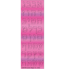 incento magic STICKERS METALLIC LAVENDER ALEF BEIS DIE CUT .75" (pink) - 6 SHEETS
