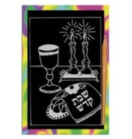 SCRATCH ART SHABBOS PKG/12cards