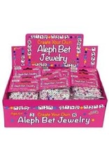 CREATE YOUR OWN ALEF BEIS JEWELRY #515