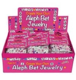 CREATE YOUR OWN ALEF BEIS JEWELRY #515