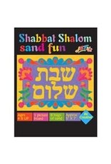 SAND ART KIT - SHABAT SHALOM  - W/ SAND
