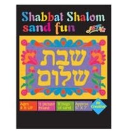 SAND ART KIT - SHABAT SHALOM  - W/ SAND