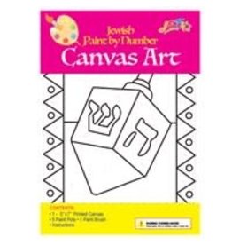CANVAS ART 5x7in - DREIDEL - 6paint pots & brush