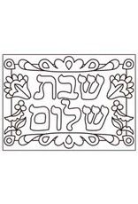 CANVAS ART 5x7in - SHABBAT SHALOM