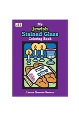JEWISH STAINED GLASS COLORING BOOK