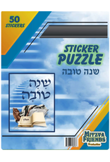 STICKER PUZZLE : SHANA TOVA