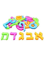 MAGNETIC ALEF BEIS LETTERS  1.25"