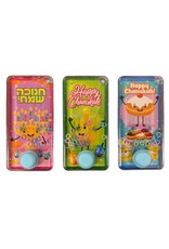 CHANUKAH WATER GAME