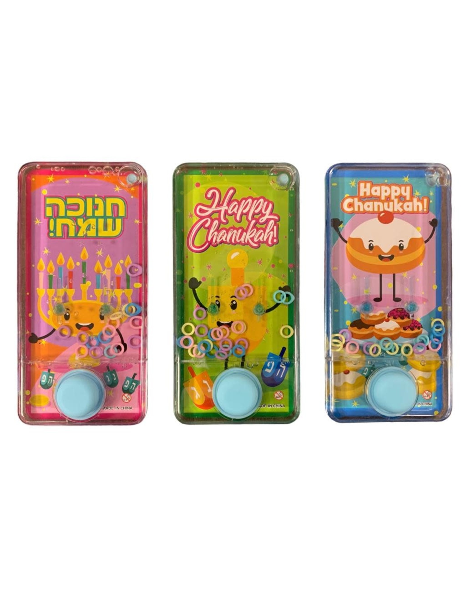 CHANUKAH WATER GAME