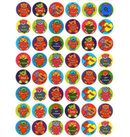 STICKER: HEBREW INCENTICE BEAR 10 SHEET