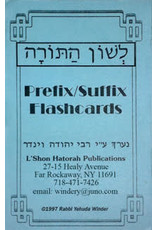 L'SHON HATORAH FLASHCARDS PREFIX/SUFFIX