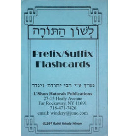 L'SHON HATORAH FLASHCARDS PREFIX/SUFFIX
