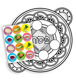 SEDER PLATE WITH STICKER SET 18 PACK
