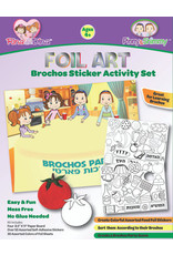 FOIL ART: BRACHOS