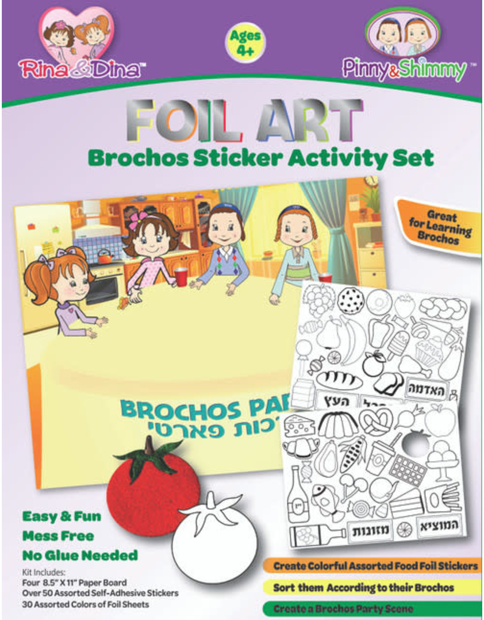 FOIL ART: BRACHOS