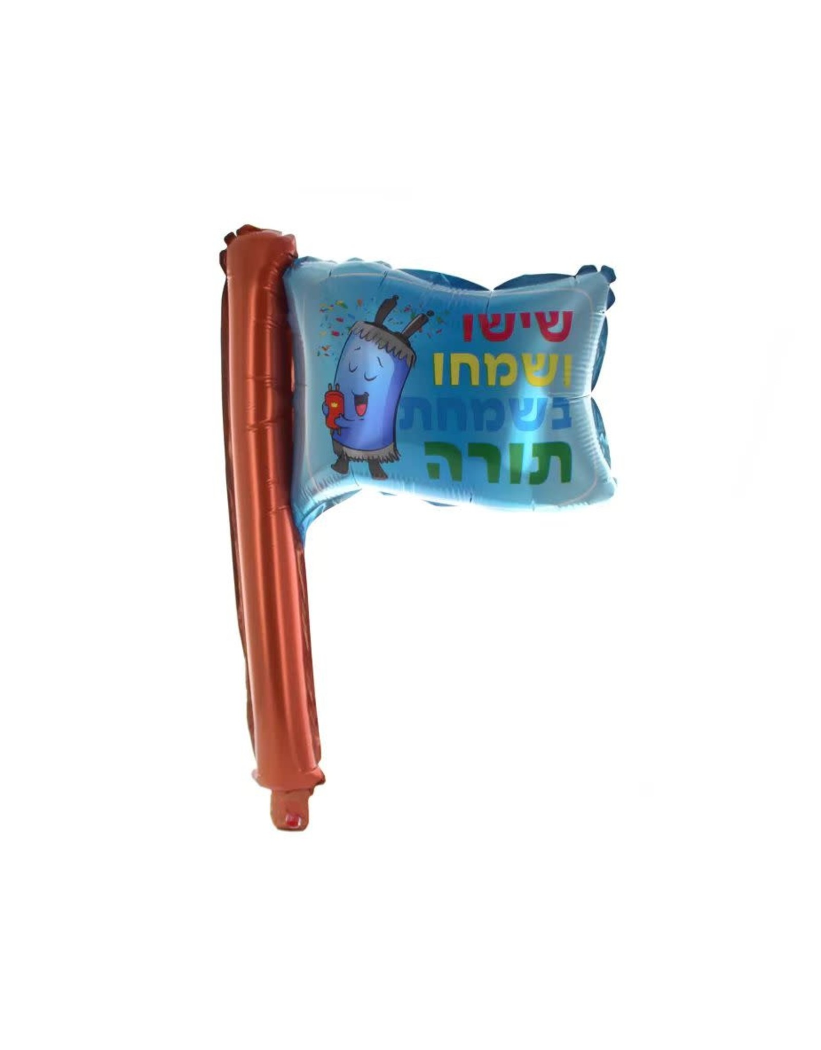 INFLATABLE SIMCHAS TORAH FLAG  BALLOON