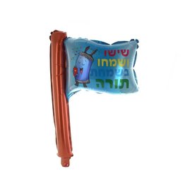 INFLATABLE SIMCHAS TORAH FLAG  BALLOON
