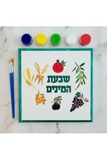 8X8 SHIVAS HAMINIM PAINTING