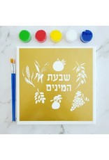 8X8 SHIVAS HAMINIM PAINTING
