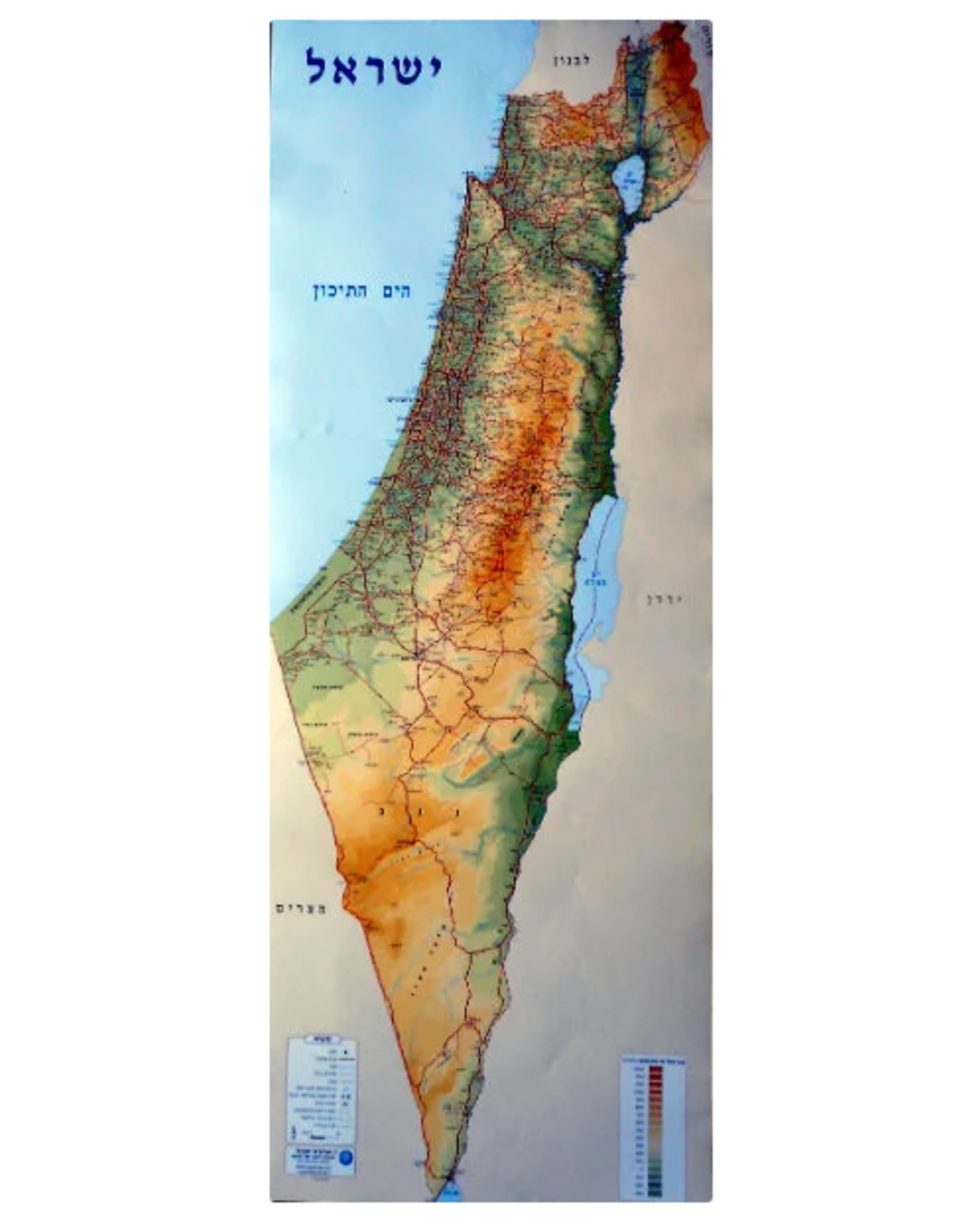 MAP OF ISRAEL 7FT
