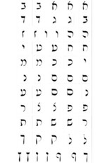 incento magic STICKERS: RASHI LETTERS BLACK ON WHITE - 6 SHEETS