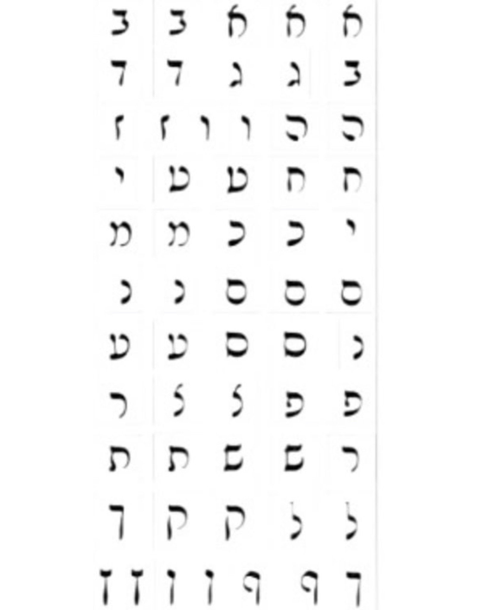 incento magic STICKERS: RASHI LETTERS BLACK ON WHITE - 6 SHEETS