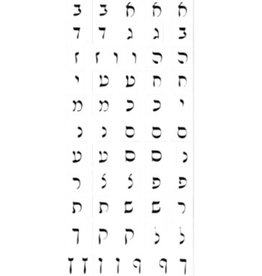 incento magic STICKERS: RASHI LETTERS BLACK ON WHITE - 6 SHEETS