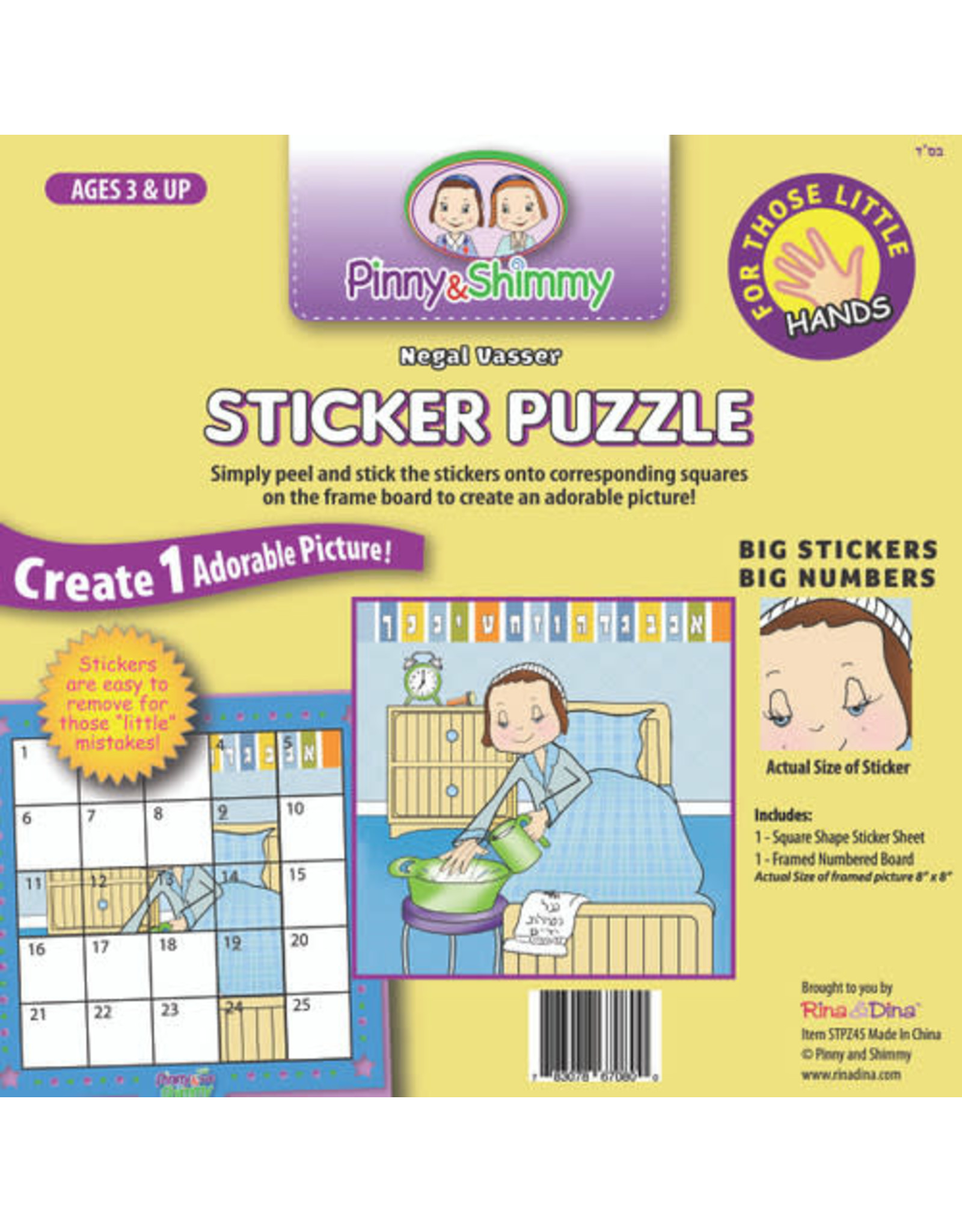 STICKER PUZZLE: LITTLE HANDS: NEGEL VASSER