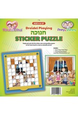 STICKERS PUZZLE: PLAYING DREIDEL