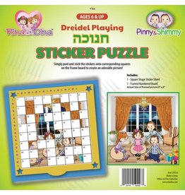STICKERS PUZZLE: PLAYING DREIDEL