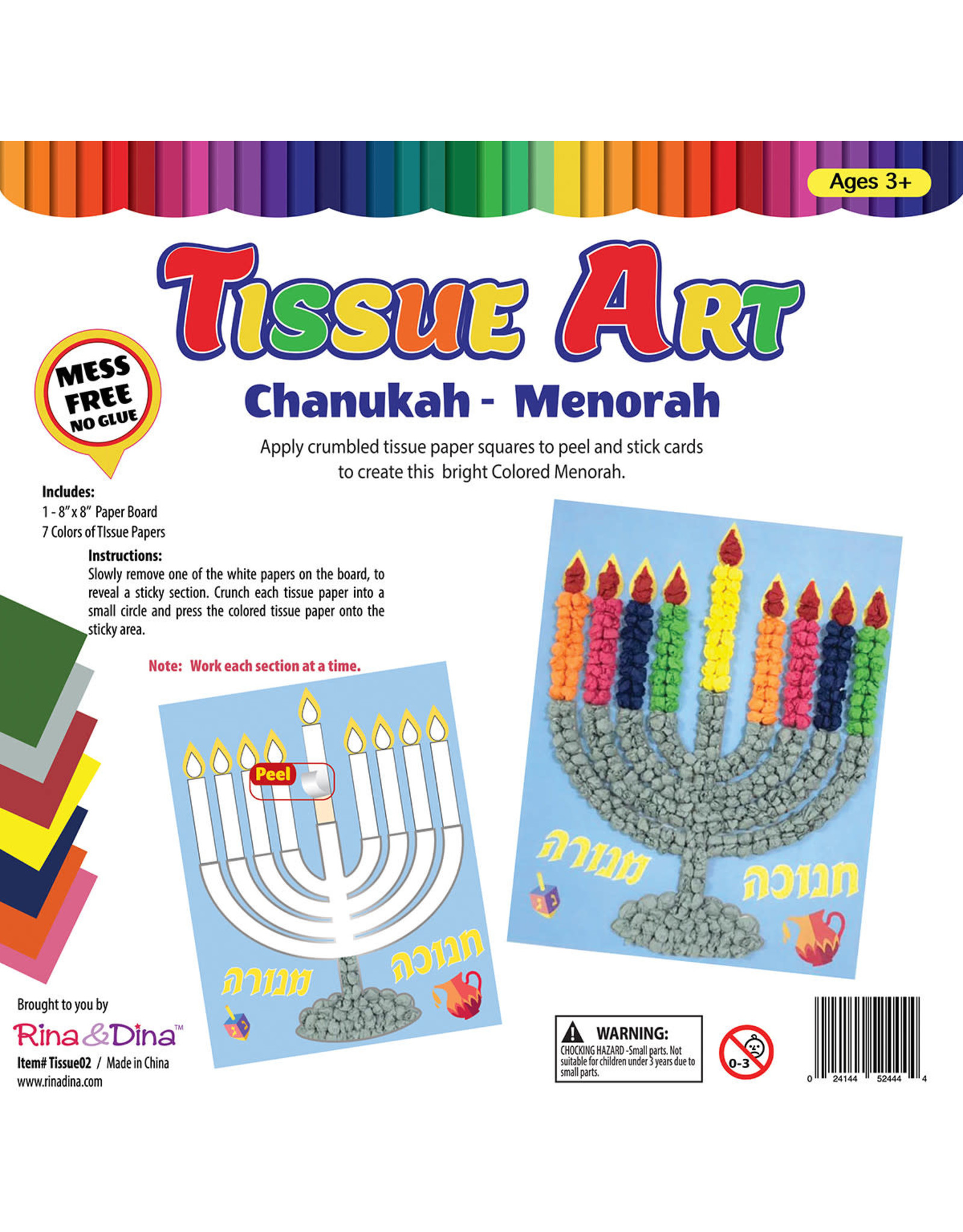 TISSUE ART: MENORAH