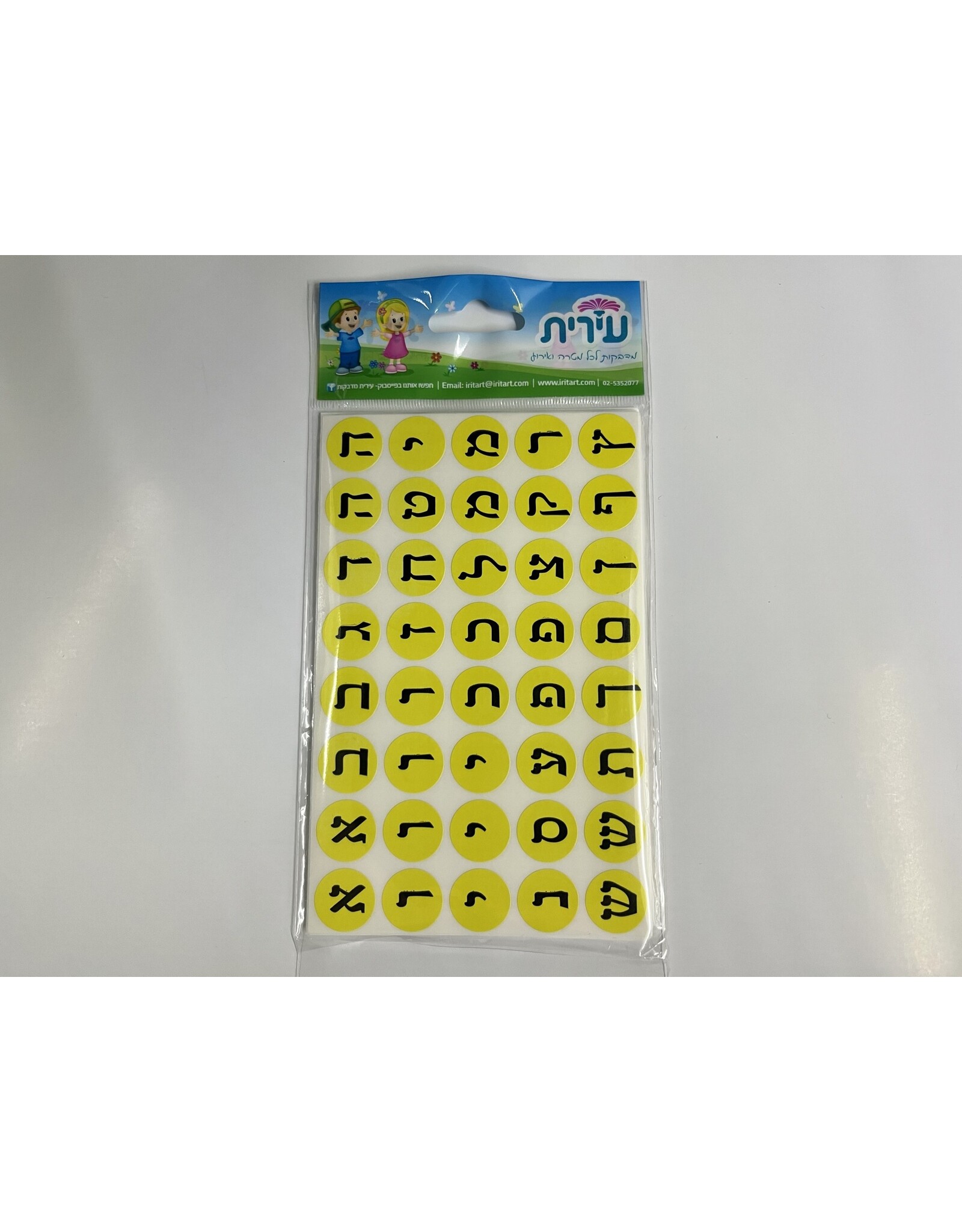 STICKERS: Alef Beis ROUND COLORED 25 SHEETS
