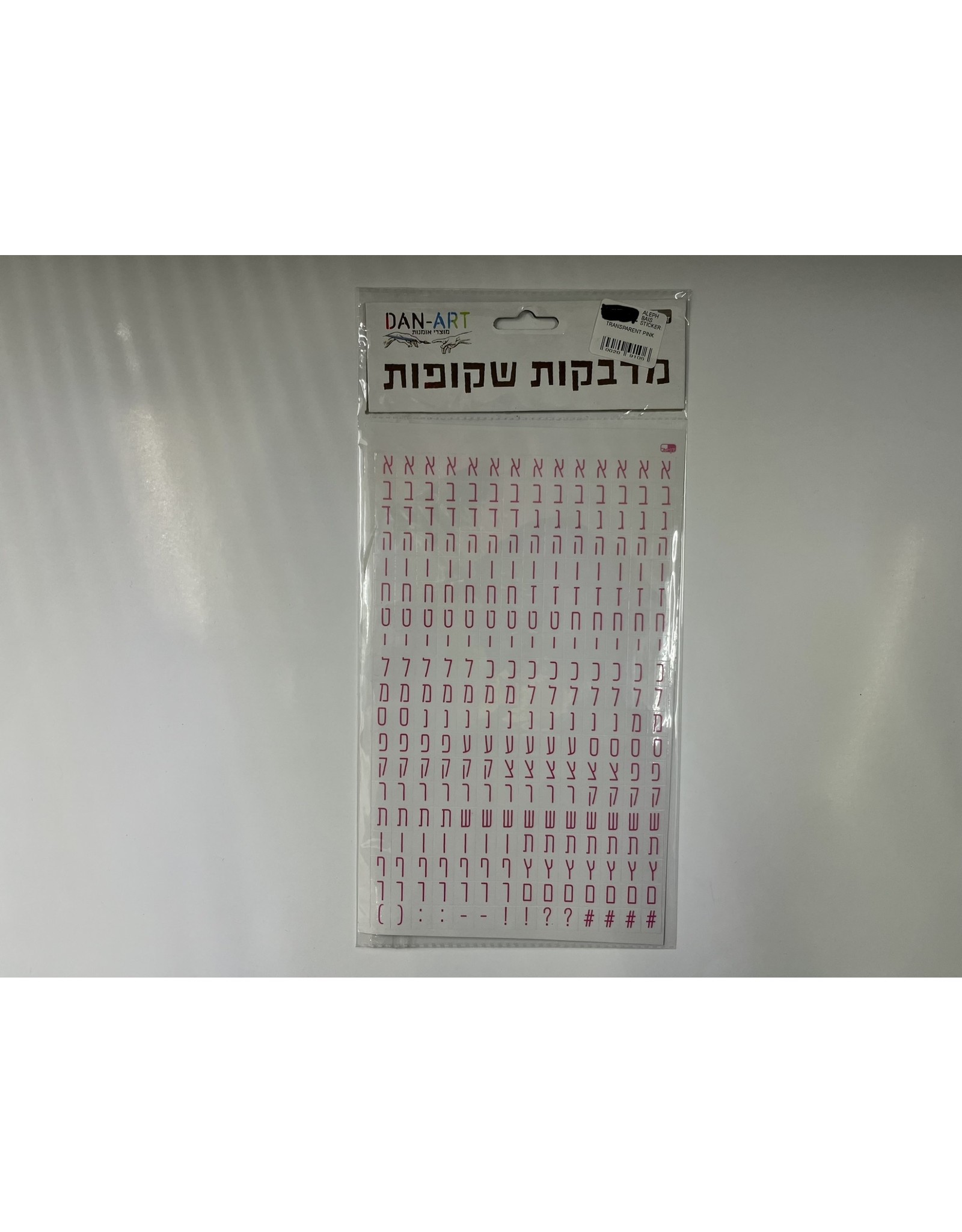 ALEF BEIS STICKER: TRANSPARENT PINK