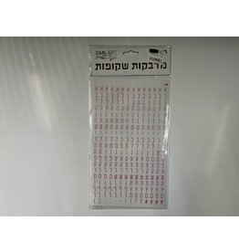 ALEF BEIS STICKER: TRANSPARENT PINK