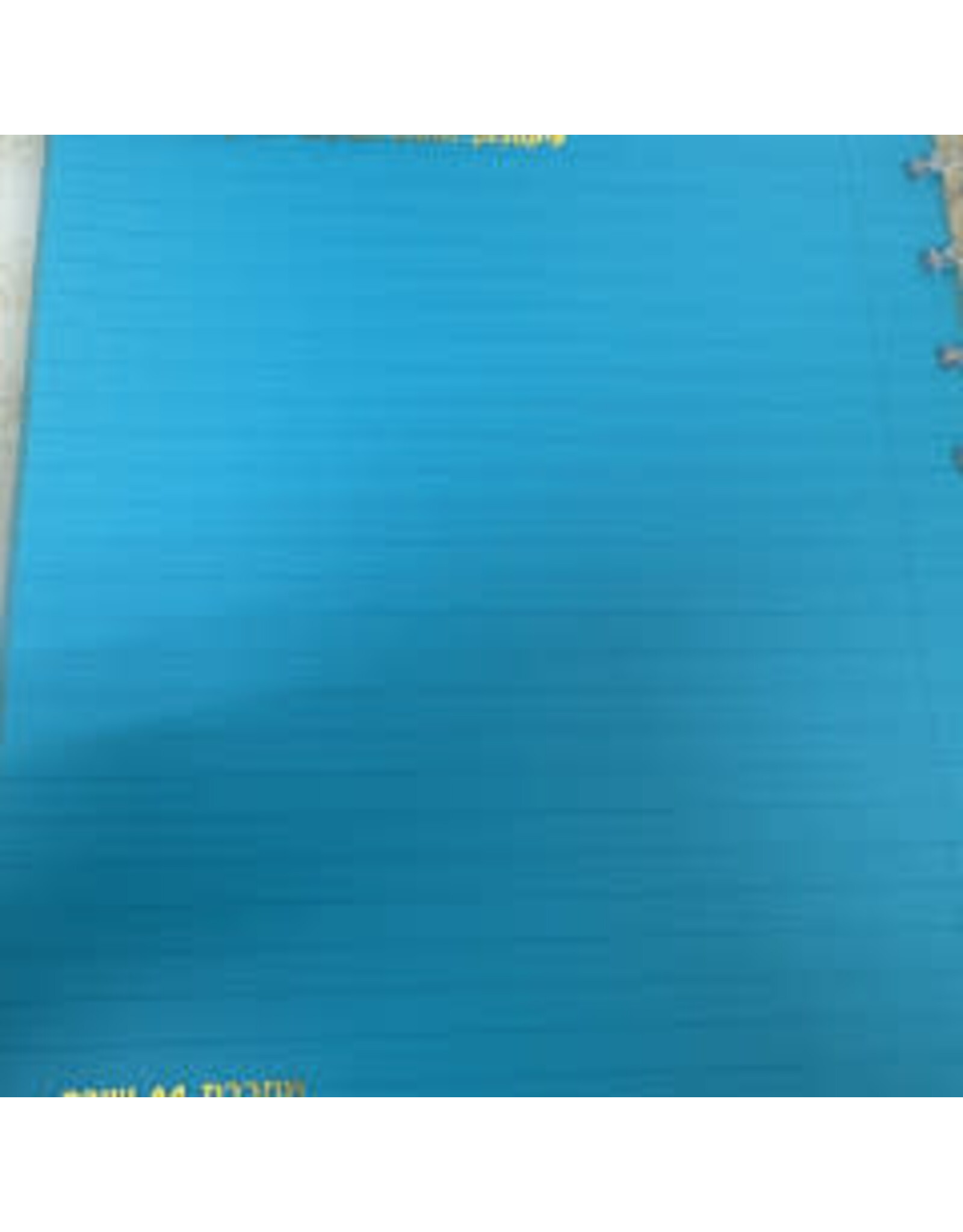 FIXBOOK  1-SUBJECT  NOTEBOOK  12"x8.5" - BLUE